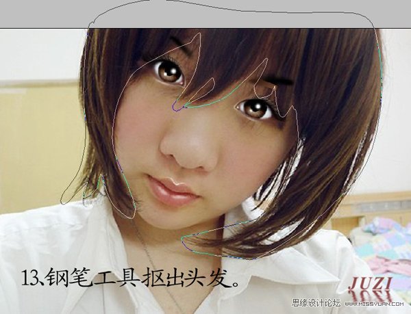 Photoshop给手机照片转手绘详细教程