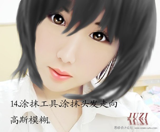 Photoshop给手机照片转手绘详细教程
