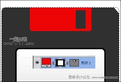 Photoshop绘制一个逼真的软盘图标