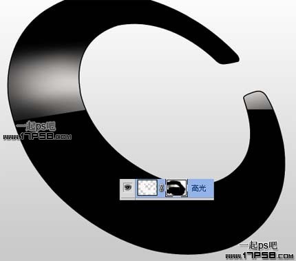 Photoshop绘制质感的3D立体LOGO