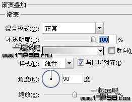 Photoshop绘制质感的3D立体LOGO