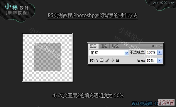 Photoshopɫλݱ