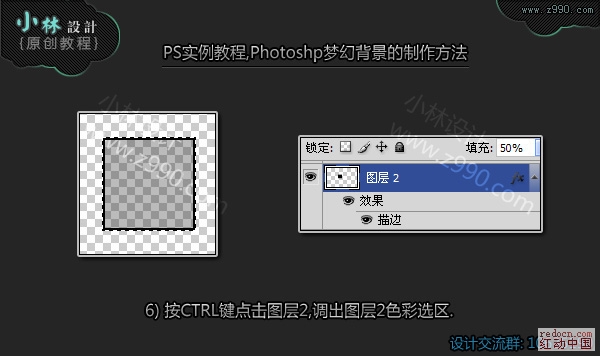 Photoshopɫλݱ