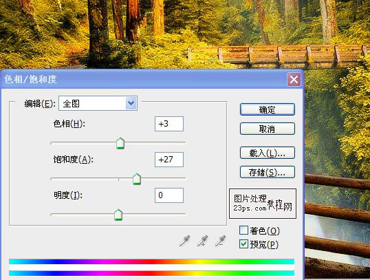 PhotoshopɭͼƬĽɫ