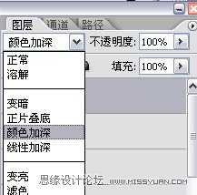 PhotoshopƯķɫ廭