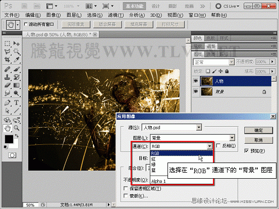 Photoshop̳̣ͨʵӦͼ