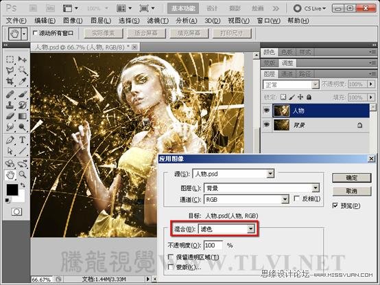 Photoshop̳̣ͨʵӦͼ