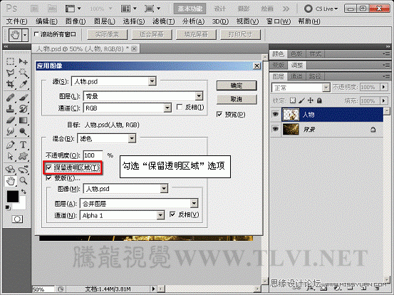 Photoshop̳̣ͨʵӦͼ