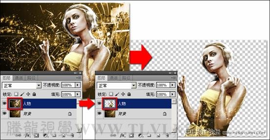 Photoshop̳̣ͨʵӦͼ