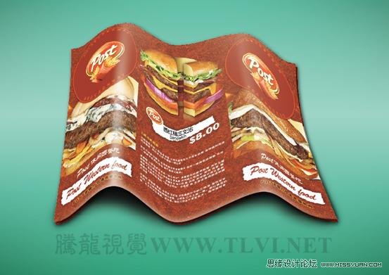 Illustrator CS5教程:实例解析应用封套命令