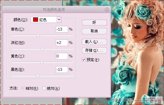 Photoshop⾰Ƭɫ