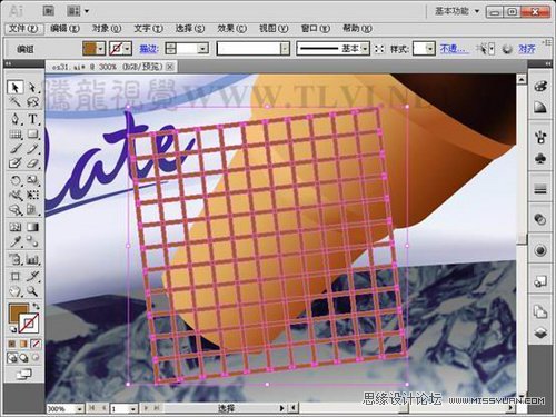 Illustrator新功能精解之形状生成器工具