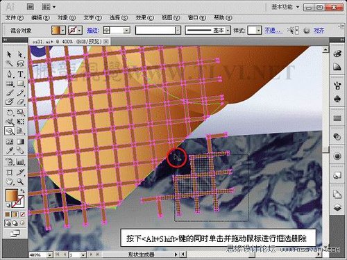 Illustrator新功能精解之形状生成器工具