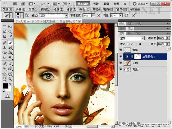 PhotoshopͷʸͭɫЧ