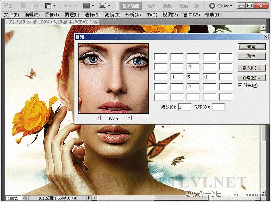 PhotoshopͷʸͭɫЧ