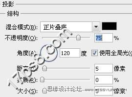 Photoshop打造矢量风格的箭头点击按钮