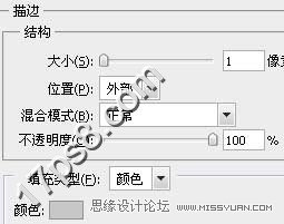 Photoshop打造矢量风格的箭头点击按钮