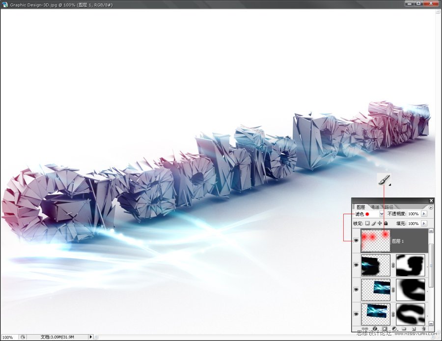 3DMAXPSӾЧ