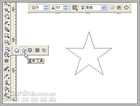 Coreldrawʵ̳̣̳ˮ֤