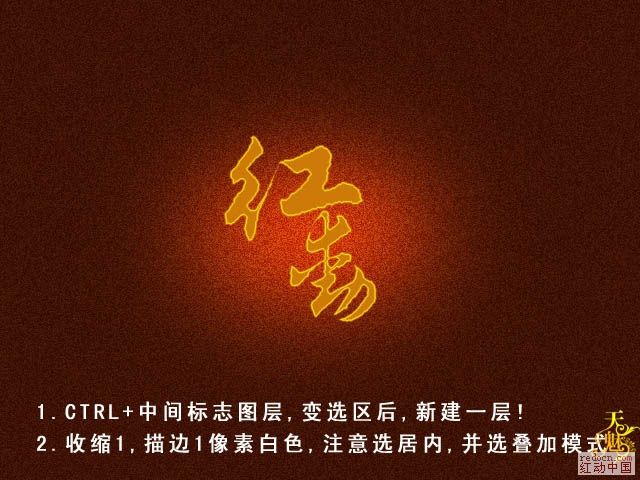 PhotoshopƯĽɫ
