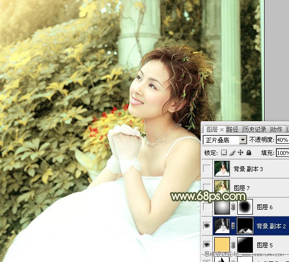 Photoshop调出外景婚片淡黄的蜜糖色