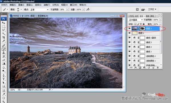 Photoshop调出外景风景片震撼的紫色调