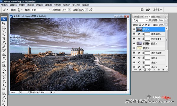 Photoshop调出外景风景片震撼的紫色调