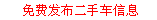 վͻؼݵļַ