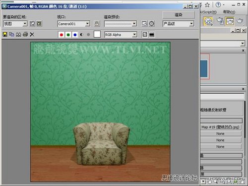 3DMAXʳѧض֮Ϲܴ