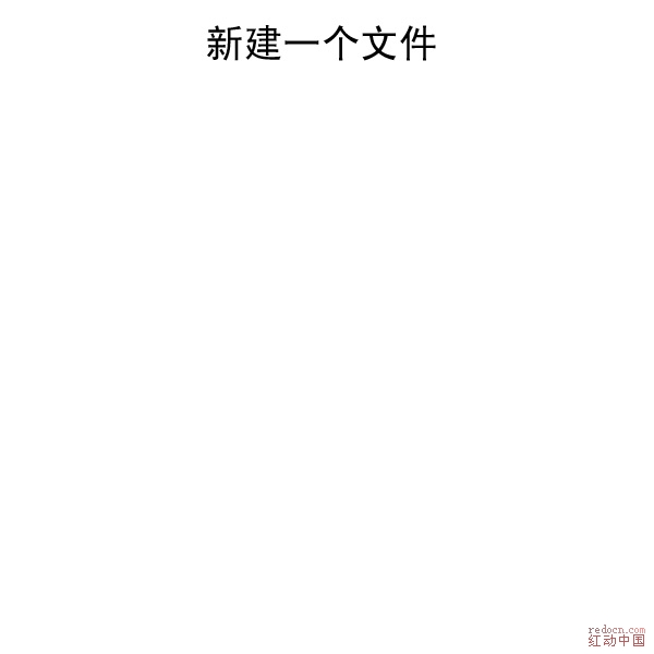 Photoshopʰ쵵Ĳɫ
