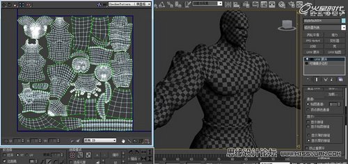 3DMAX̳̣ս񡷴
