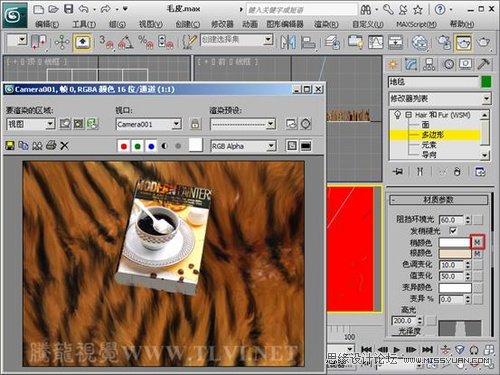 3ds Max教程:解析材质中的毛皮质感