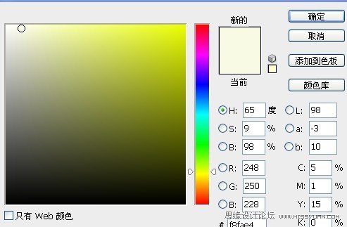 PhotoshopƿɰΧΧСŮ