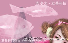 Photoshop绘制可爱的围红围巾的小女孩