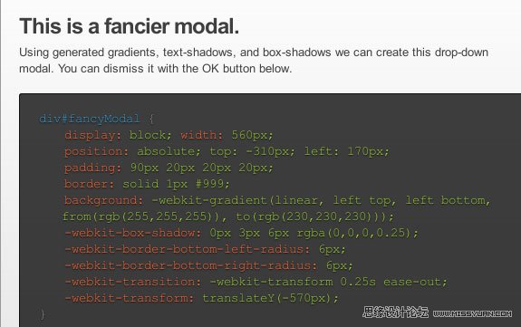 CSS3ʵֵֺܿŵЧ