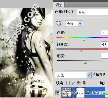 PhotoshopϳɻɷŮ̳