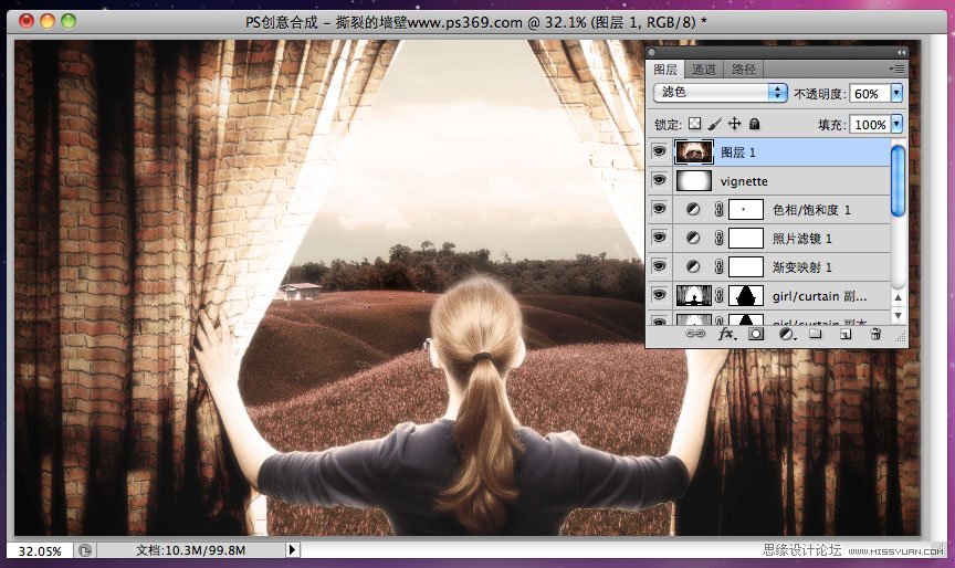 Photoshopϳ˺ѵǽڳ̳
