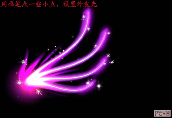 Photoshop打造梦幻的紫色光束翅膀
