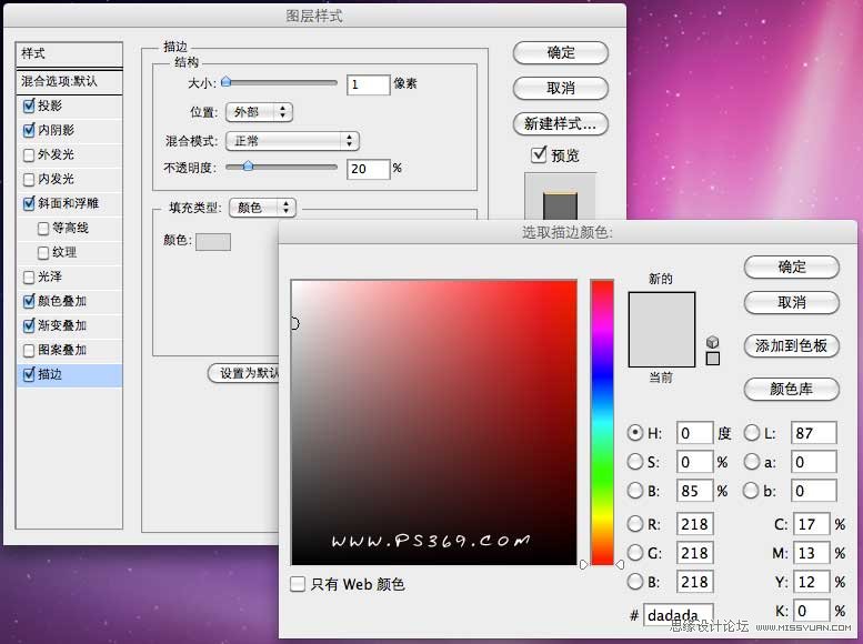 PhotoshopսϷ̳
