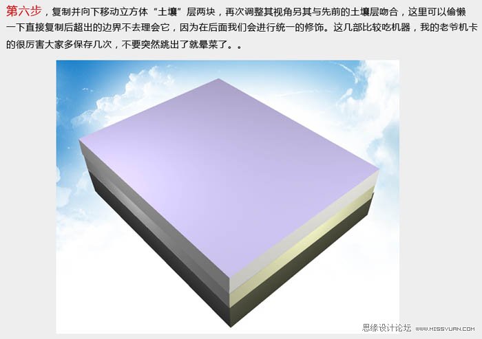 PhotoshopƷǳ峡չʾͼ