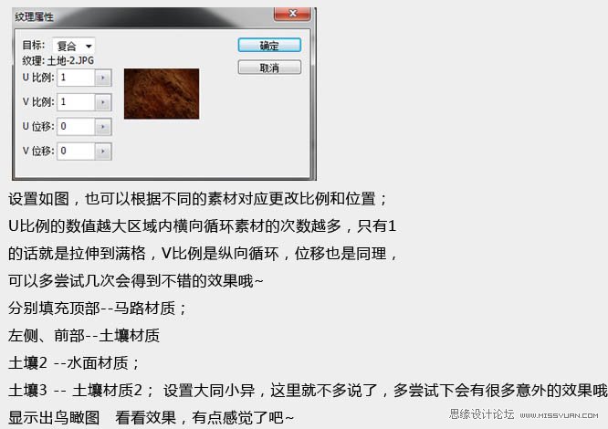 PhotoshopƷǳ峡չʾͼ