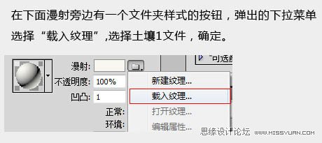 PhotoshopƷǳ峡չʾͼ