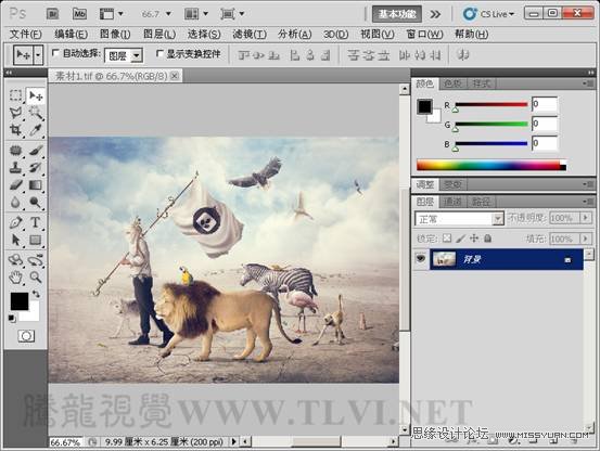 Photoshop CS5教程:解析色阶在图像调整中的作用
