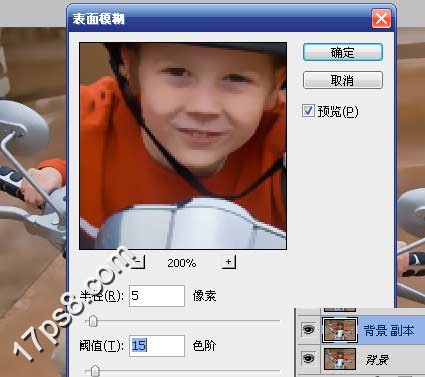 PhotoshopͨƬתΪͨЧ
