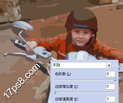 PhotoshopͨƬתΪͨЧ
