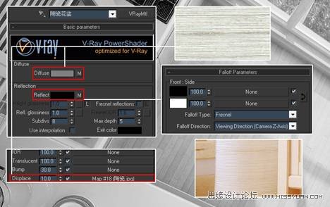 3DMAX̳̣V-Ray̳ܰ