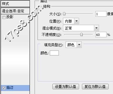 PhotoshopԲͼ̳