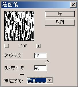 Photoshop򵥵ķ