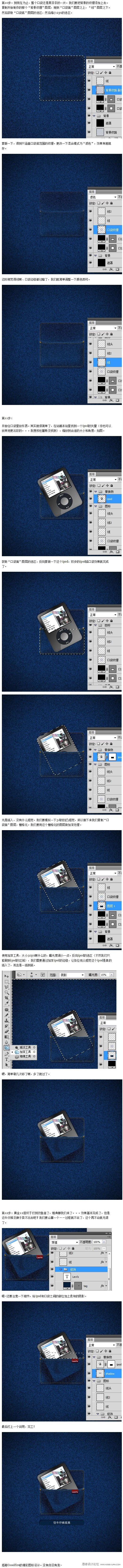 Photoshopţпƻͼ