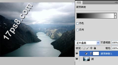 Photoshop合成美丽河谷场景教程